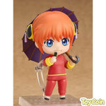 Nendoroid Kagura by Good Smile Arts Shanghai - Shop at ToyCoin