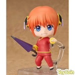 Nendoroid Kagura by Good Smile Arts Shanghai - Shop at ToyCoin