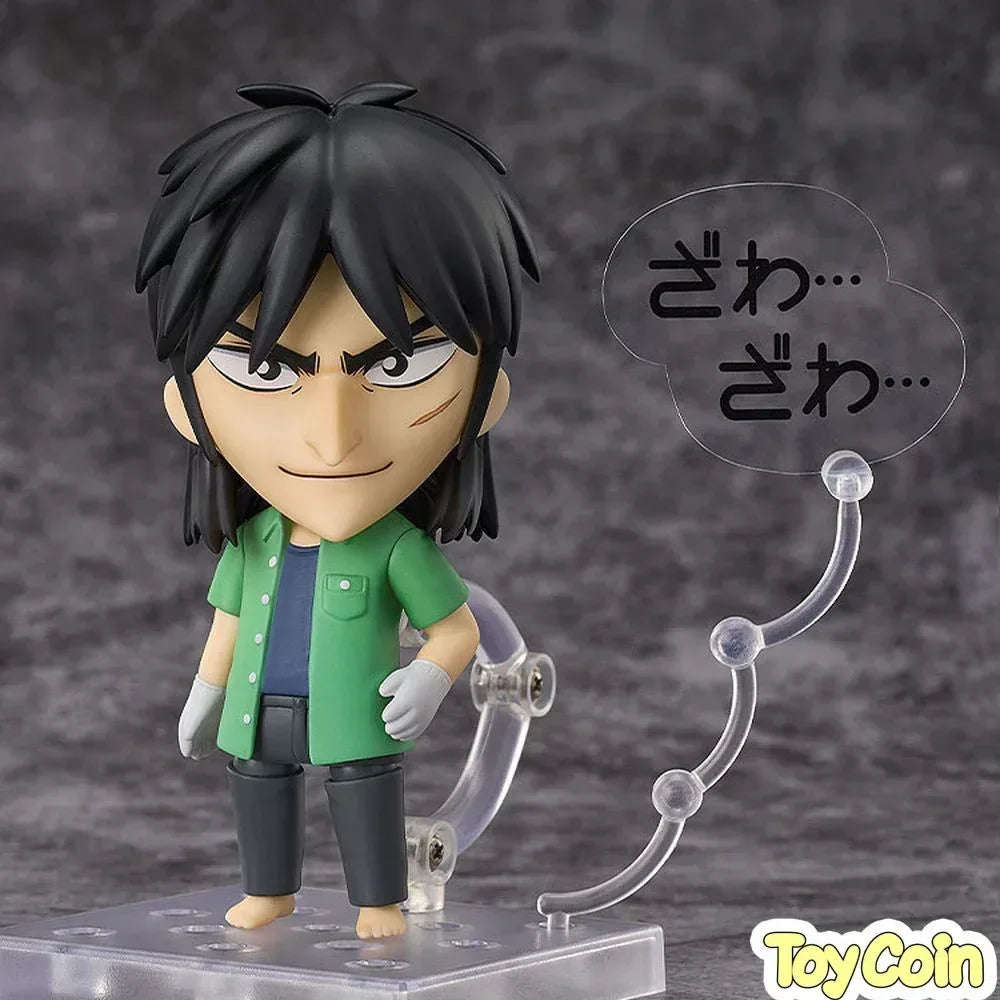 Nendoroid Kaiji Itou by Good Smile Arts Shanghai - Shop at ToyCoin
