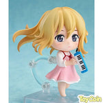 Nendoroid Kaori Miyazono: Spring of Beginning Ver. by Good Smile Arts Shanghai - Shop at ToyCoin