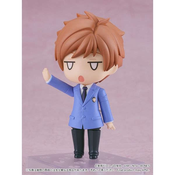 Nendoroid Kaoru Hitachiin by Orange Rouge - Shop at ToyCoin