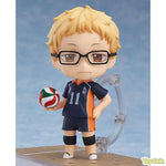 Nendoroid Kei Tsukishima by Orange Rouge - Shop at ToyCoin