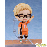 Nendoroid Kei Tsukishima: The New Karasuno Ver. by Orange Rouge - Shop at ToyCoin