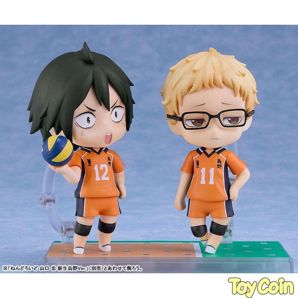 Nendoroid Kei Tsukishima: The New Karasuno Ver. by Orange Rouge - Shop at ToyCoin