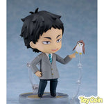 Nendoroid Keiji Akaashi School Uniform Ver. by Good Smile Company - Shop at ToyCoin
