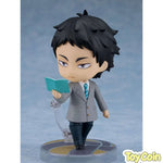 Nendoroid Keiji Akaashi School Uniform Ver. by Good Smile Company - Shop at ToyCoin