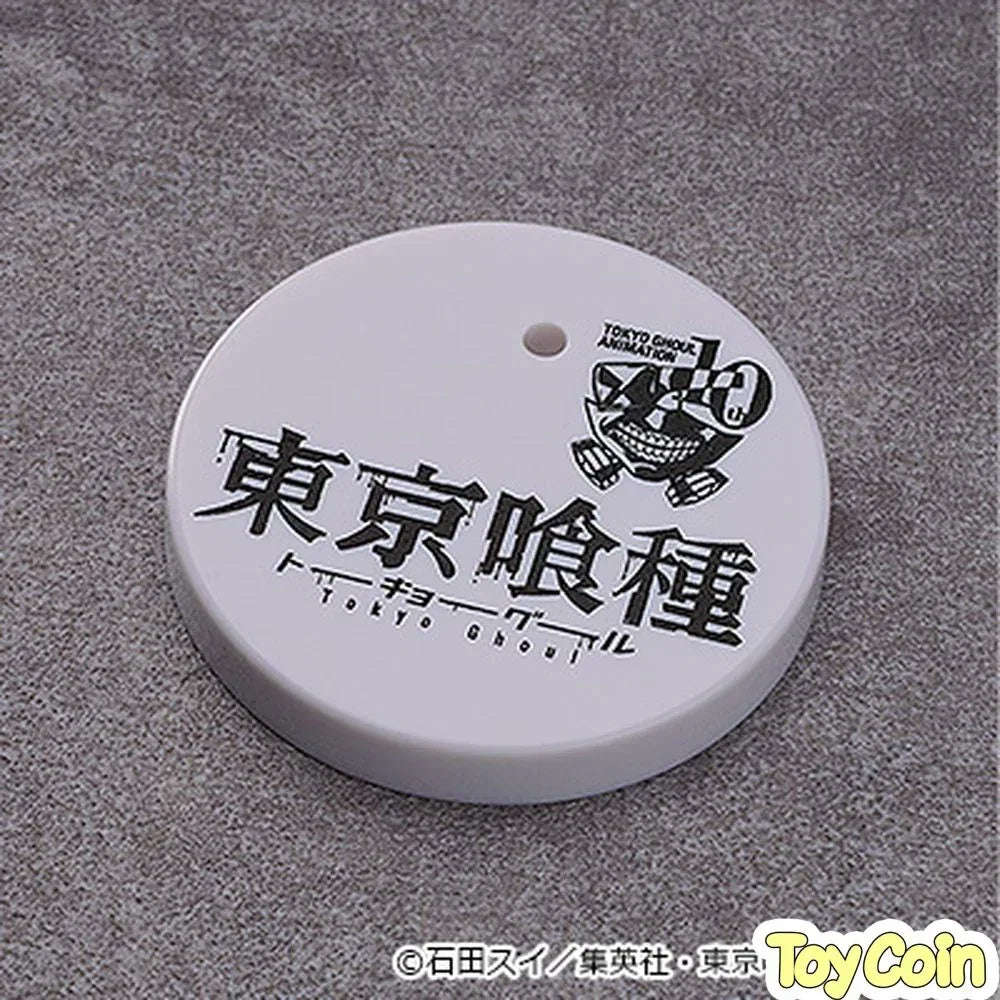 Nendoroid Ken Kaneki by Good Smile Company - Shop at ToyCoin