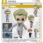 Nendoroid Kento Nanami by Good Smile Company - Shop at ToyCoin