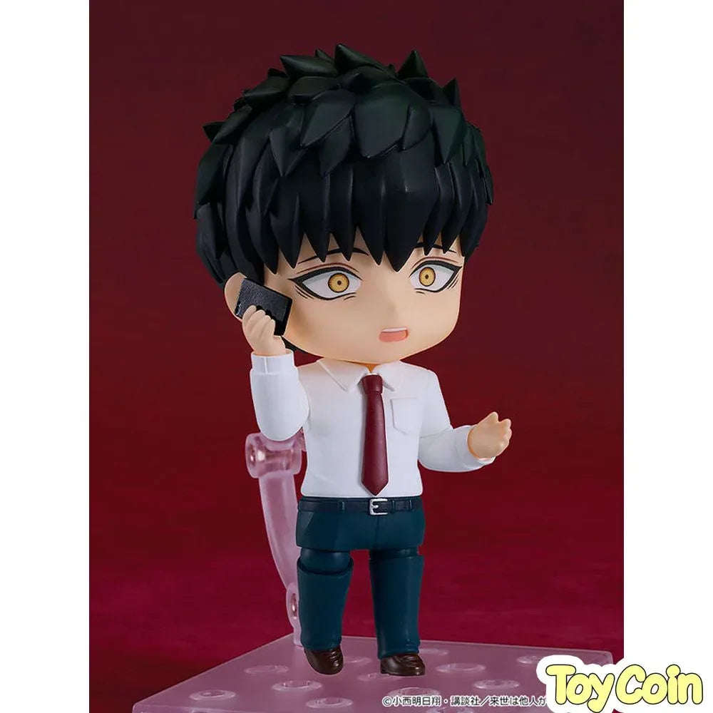 Nendoroid Kirishima Miyama by Good Smile Company - Shop at ToyCoin