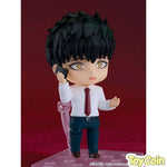 Nendoroid Kirishima Miyama by Good Smile Company - Shop at ToyCoin