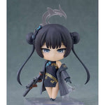 Nendoroid Kisaki Ryuuge by Good Smile Company - Shop at ToyCoin