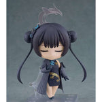 Nendoroid Kisaki Ryuuge by Good Smile Company - Shop at ToyCoin