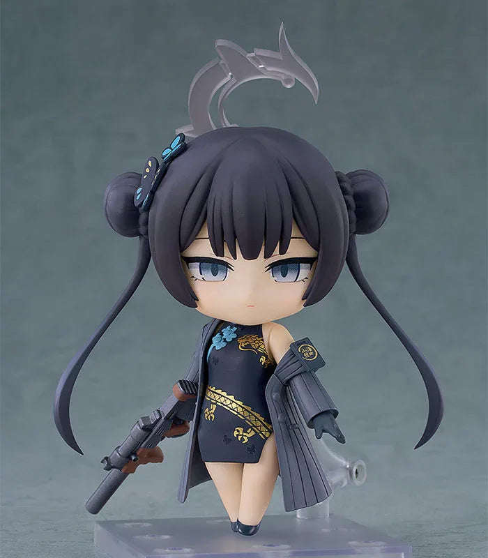Nendoroid Kisaki Ryuuge by Good Smile Company - Shop at ToyCoin