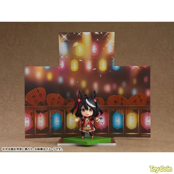Nendoroid Kitasan Black by  Good Smile Company 4580590193130 ToyCoin