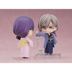 Nendoroid Kiyoka Kudou by Good Smile Company - Shop at ToyCoin