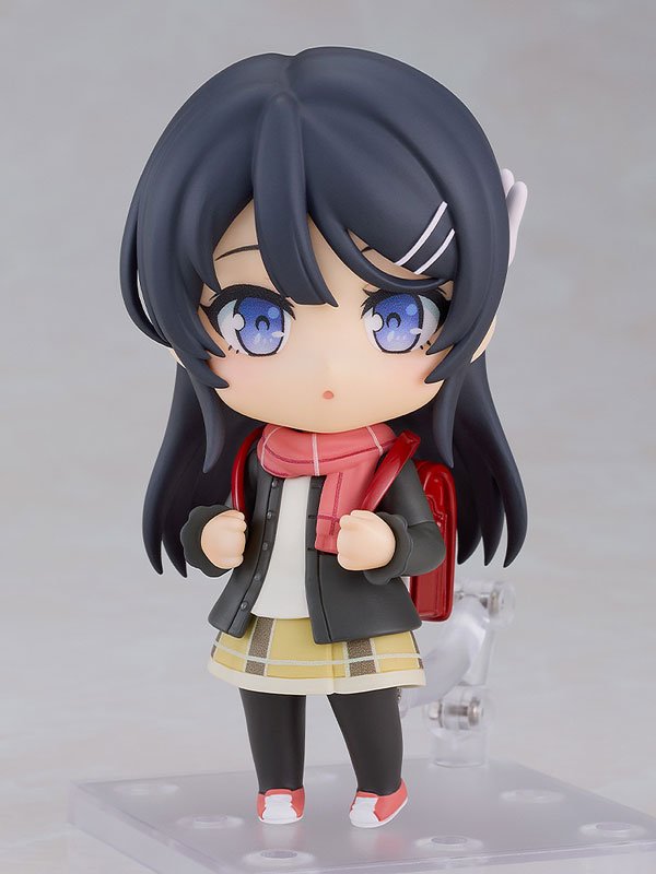 Nendoroid Knapsack Kid by  Good Smile Company 4570232594494 ToyCoin