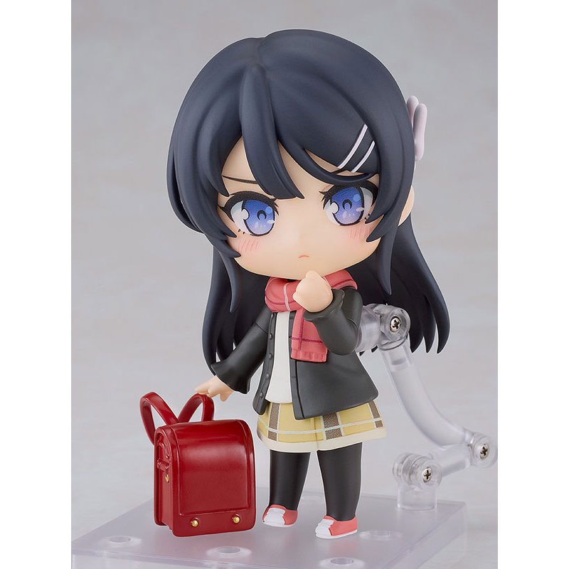 Nendoroid Knapsack Kid by  Good Smile Company 4570232594494 ToyCoin