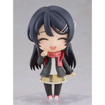 Nendoroid Knapsack Kid by  Good Smile Company 4570232594494 ToyCoin