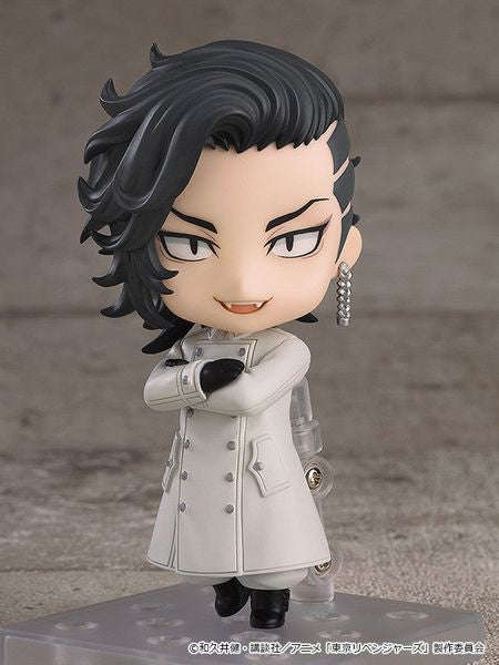 Nendoroid Koko (Hajime Kokonoi) by Orange Rouge - Shop at ToyCoin