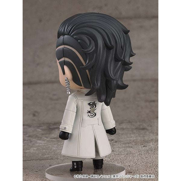 Nendoroid Koko (Hajime Kokonoi) by Orange Rouge - Shop at ToyCoin
