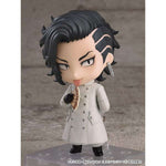 Nendoroid Koko (Hajime Kokonoi) by Orange Rouge - Shop at ToyCoin