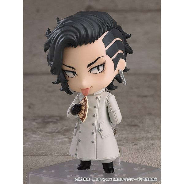 Nendoroid Koko (Hajime Kokonoi) by Orange Rouge - Shop at ToyCoin