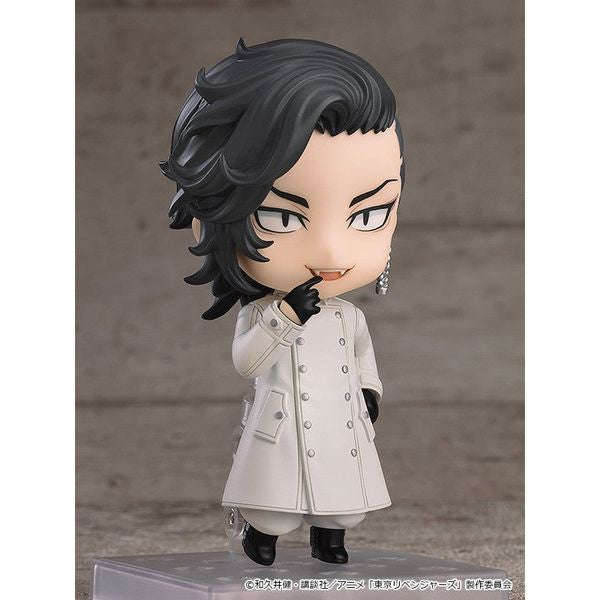 Nendoroid Koko (Hajime Kokonoi) by Orange Rouge - Shop at ToyCoin
