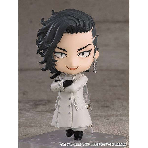 Nendoroid Koko (Hajime Kokonoi) by Orange Rouge - Shop at ToyCoin