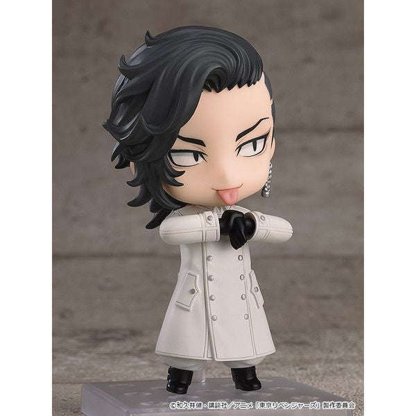 Nendoroid Koko (Hajime Kokonoi) by Orange Rouge - Shop at ToyCoin