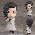 Nendoroid Koko (Hajime Kokonoi) by Orange Rouge - Shop at ToyCoin