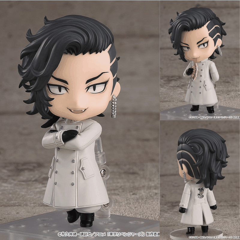 Nendoroid Koko (Hajime Kokonoi) by Orange Rouge - Shop at ToyCoin
