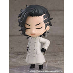Nendoroid Koko (Hajime Kokonoi) by Orange Rouge - Shop at ToyCoin