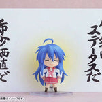 Nendoroid Konata Izumi 2.0 by Good Smile Company - Shop at ToyCoin