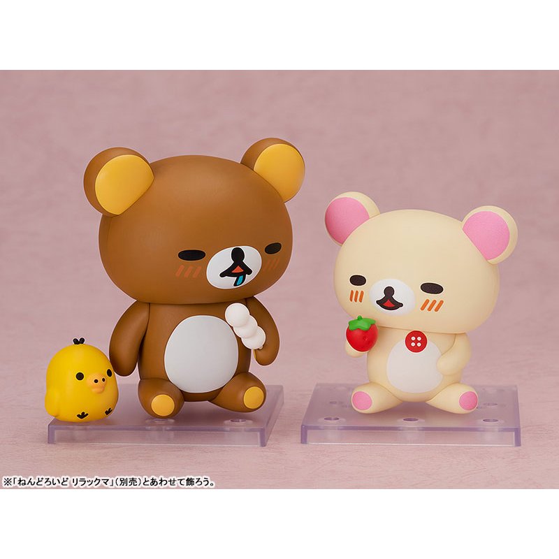 Nendoroid Korilakkuma by Good Smile Company - Shop at ToyCoin