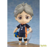Nendoroid Koshi Sugawara by Orange Rouge - Shop at ToyCoin