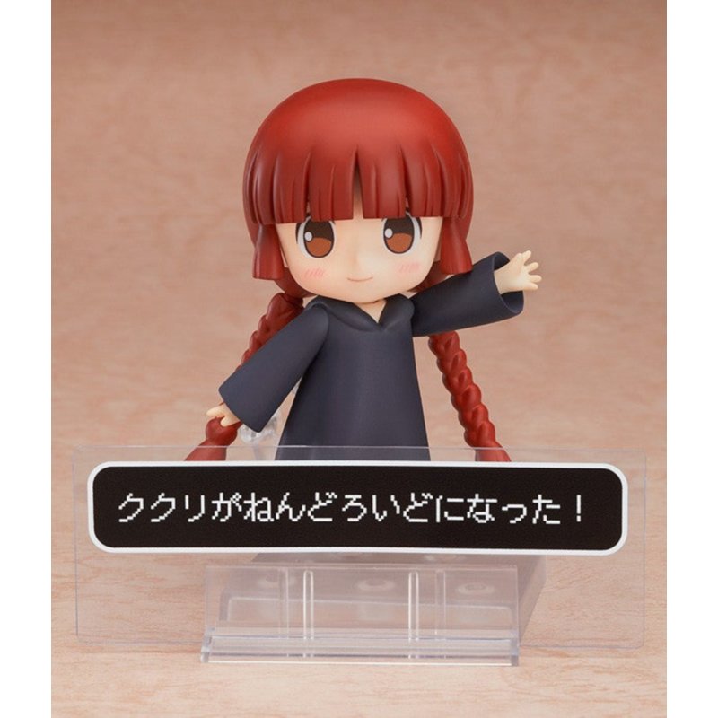 Nendoroid Kukuri by  Good Smile Company 4580416904506 ToyCoin