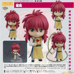 Nendoroid Kurama by Good Smile Company - Shop at ToyCoin