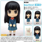 Nendoroid Kuronuma Sawako by Good Smile Company - Shop at ToyCoin