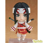Nendoroid Kyou Kai by Good Smile Arts Shanghai - Shop at ToyCoin