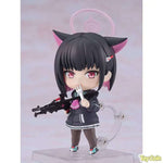 Nendoroid Kyouyama Kazusa by Good Smile Company - Shop at ToyCoin