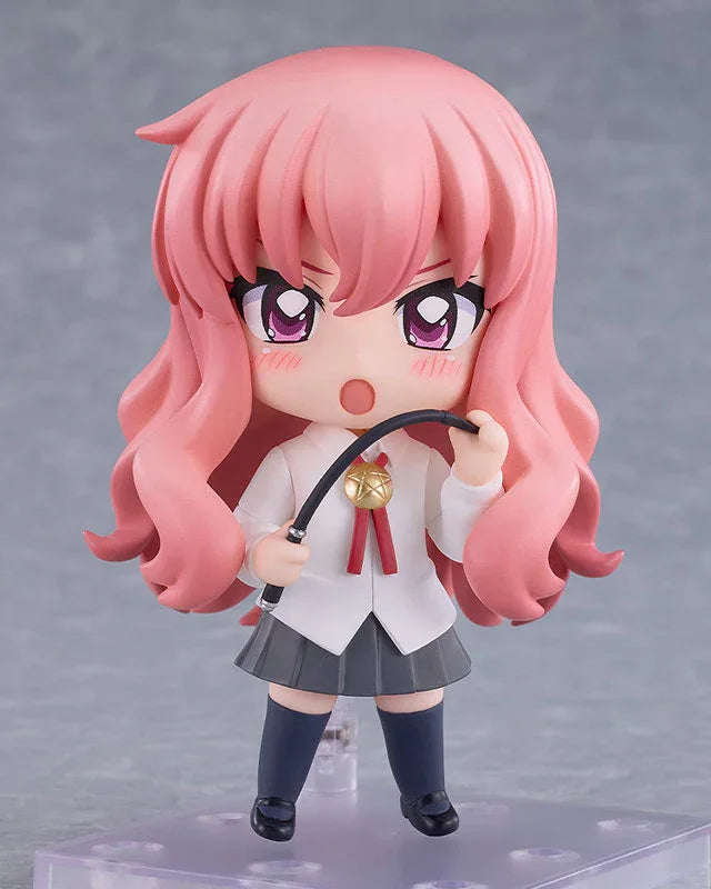 Nendoroid Louise 2.0 by Good Smile Company - Shop at ToyCoin