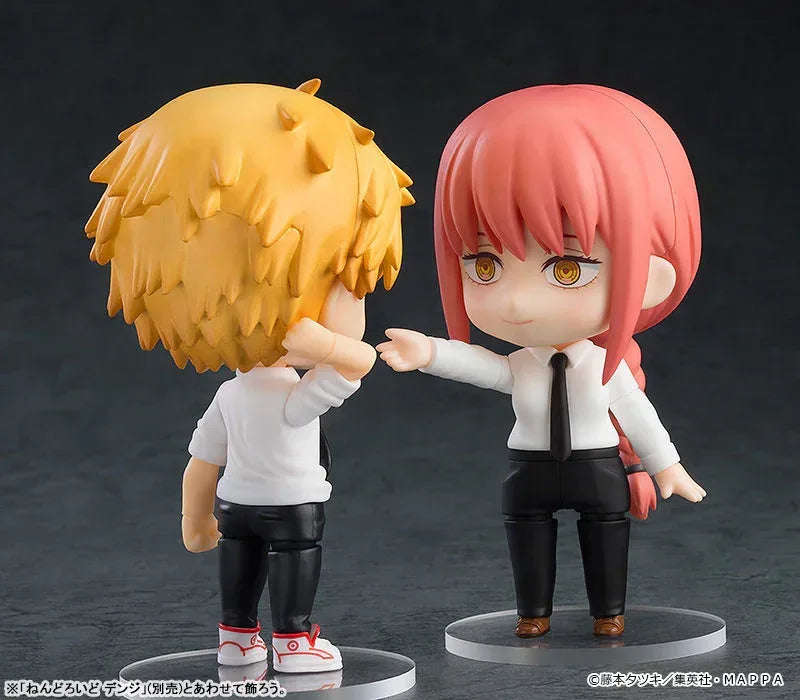 Nendoroid Makima by Good Smile Company - Shop at ToyCoin