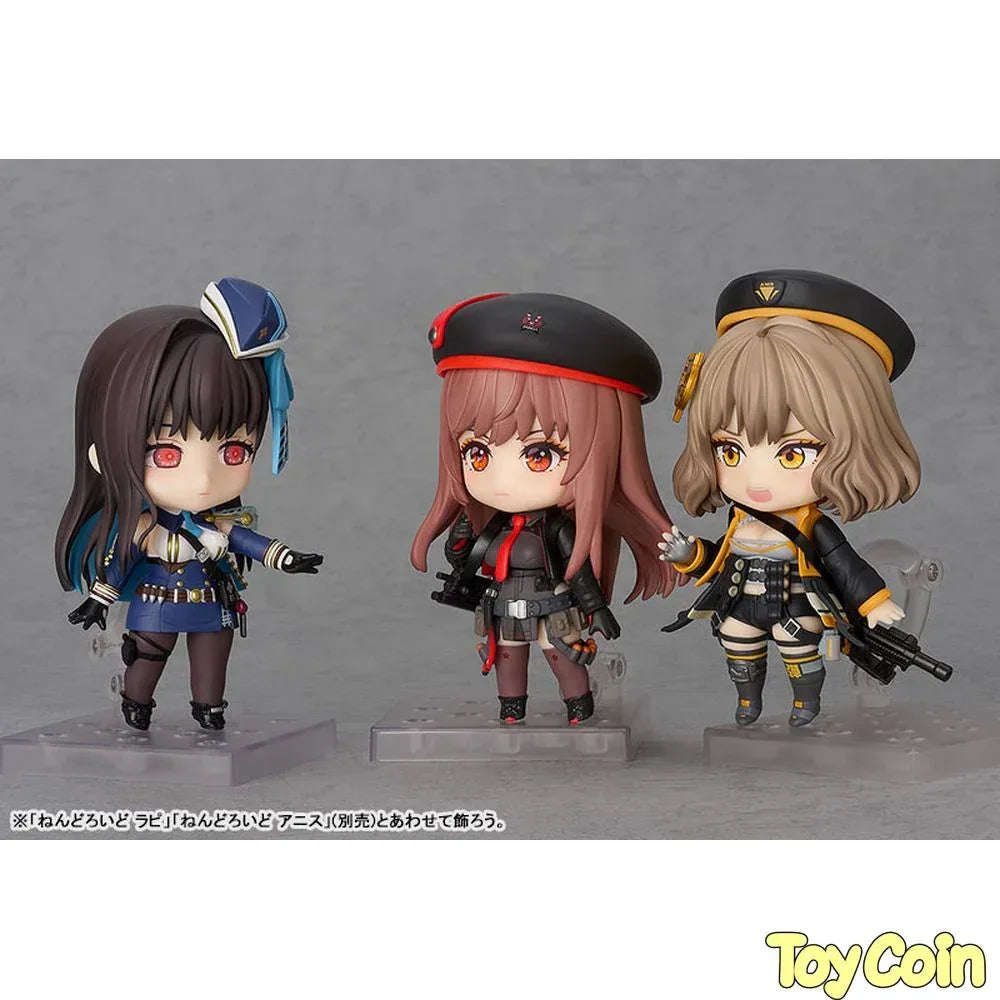 Nendoroid Marian by Good Smile Company - Shop at ToyCoin