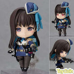 Nendoroid Marian by Good Smile Company - Shop at ToyCoin