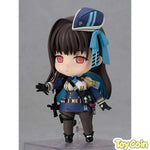 Nendoroid Marian by Good Smile Company - Shop at ToyCoin