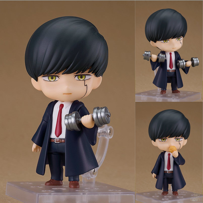 Nendoroid Mash Burnedead by Good Smile Company - Shop at ToyCoin
