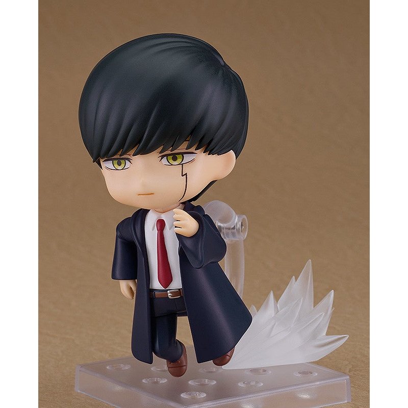 Nendoroid Mash Burnedead by Good Smile Company - Shop at ToyCoin