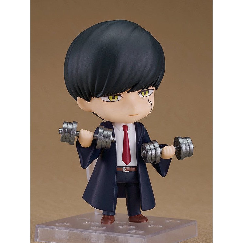 Nendoroid Mash Burnedead by Good Smile Company - Shop at ToyCoin