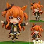 Nendoroid Mayano Top Gun by Good Smile Company - Shop at ToyCoin