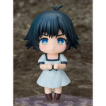 Nendoroid Mayuri Shiina 2.0 by  Good Smile Company 4570232593930 ToyCoin